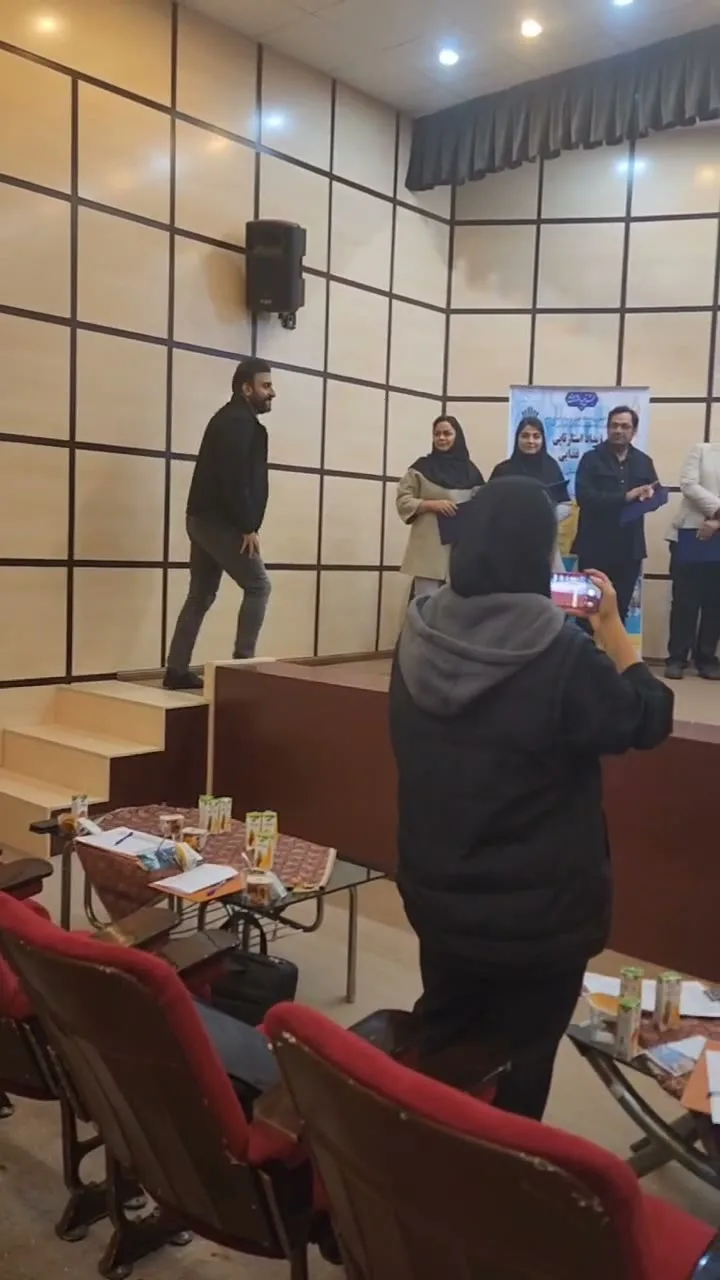 رتبه یک استانی در رویداد شهر هوشمند در دانشگاه کشاورزی البرز