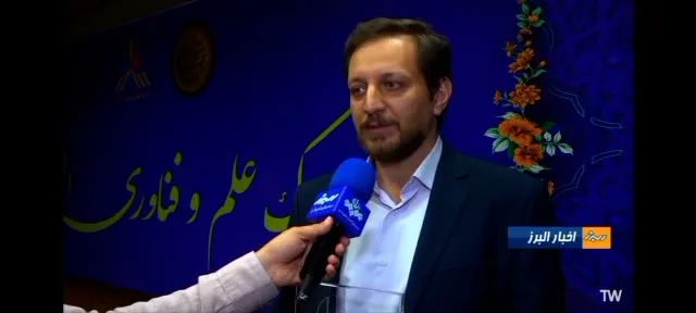 تجلیل از محصول عکسینو در رویداد دکتر ربیعی در پارک علم و فناوری البرز