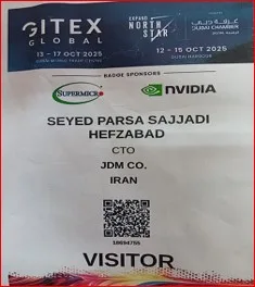 جیتکس گلوبال ۲۰۲۵، دبی